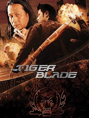 blade prime video