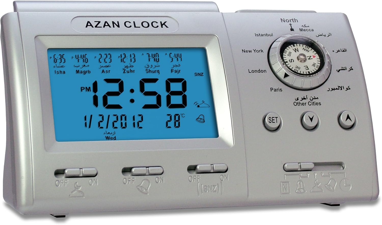 Stylish Silver Digital LCD Travel Al Fajr Azan Prayer Snooze Alarm
