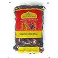 Asian Kitchen Kashmiri Chilli Whole, Low Heat Indian Chilli 14oz (400g) ~ All Natural | Vegan | Gluten Friendly | NON-GMO | Indian Origin