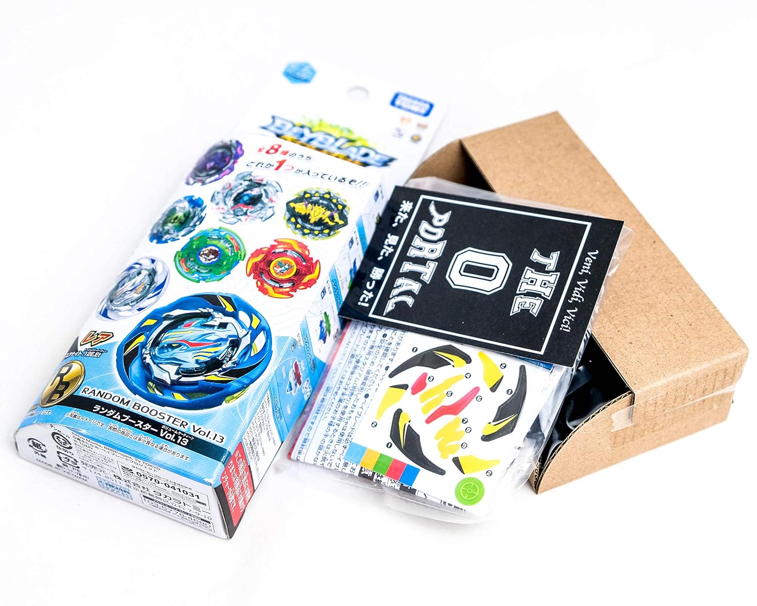 Hajimesyacho Wbba Limited Beyblade Burst Z B 00 White Cho Z Valkyrie 1reach Reboot Ver Theportal0 Battling Tops