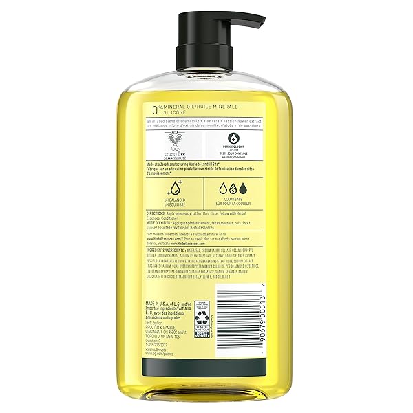 HERBAL ESSENCES SHINE COLLECTION SHAMPOO