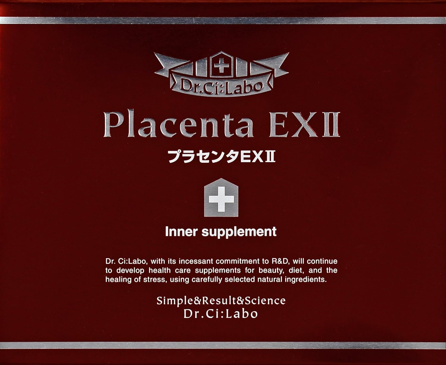 肌触りがいい ドクターシーラボ プラセンタexii 56 4g 120粒 ハードカプセルタイプ サプリメント B00b8hwgec 格安 Diskominfo Indramayukab Go Id