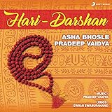 Hari Darshan
