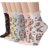 JSPA Womens Lace Ankle Socks Ladies Cotton Vintage Ruffle Frilly Cute Casual Novelty Anklet Socks 4/5/6 Pairs