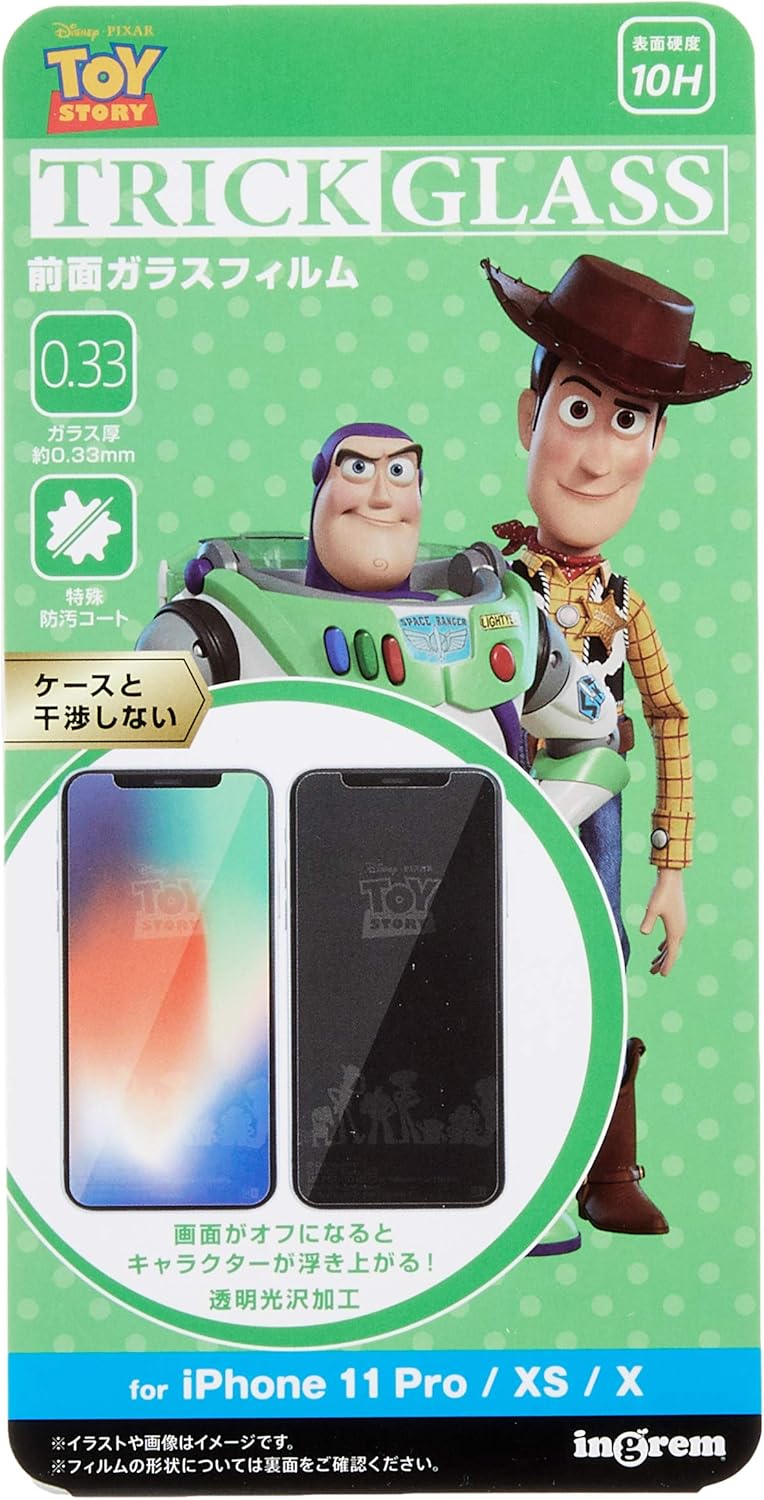 Amazon Iphone 11 Pro ガラスフィルム Iphone Xs ガラスフィルム Iphone Xs ガラスフィルム ディズニー ピクサーキャラクター トリックガラスフィルム 10h トイ ストーリー シルエット 家電 カメラ オンライン通販
