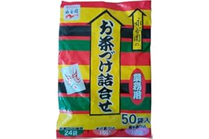 Nagatanien Ochazuke Nori , Assortment (Pack of 50)