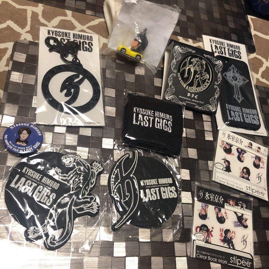 新品即決 氷室京介 Last Gigs ライブグッズセット 数量限定 特売 Www Eatforhealth Gr