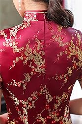 Shanghai Story Short Sleeve Long Qipao Brocade