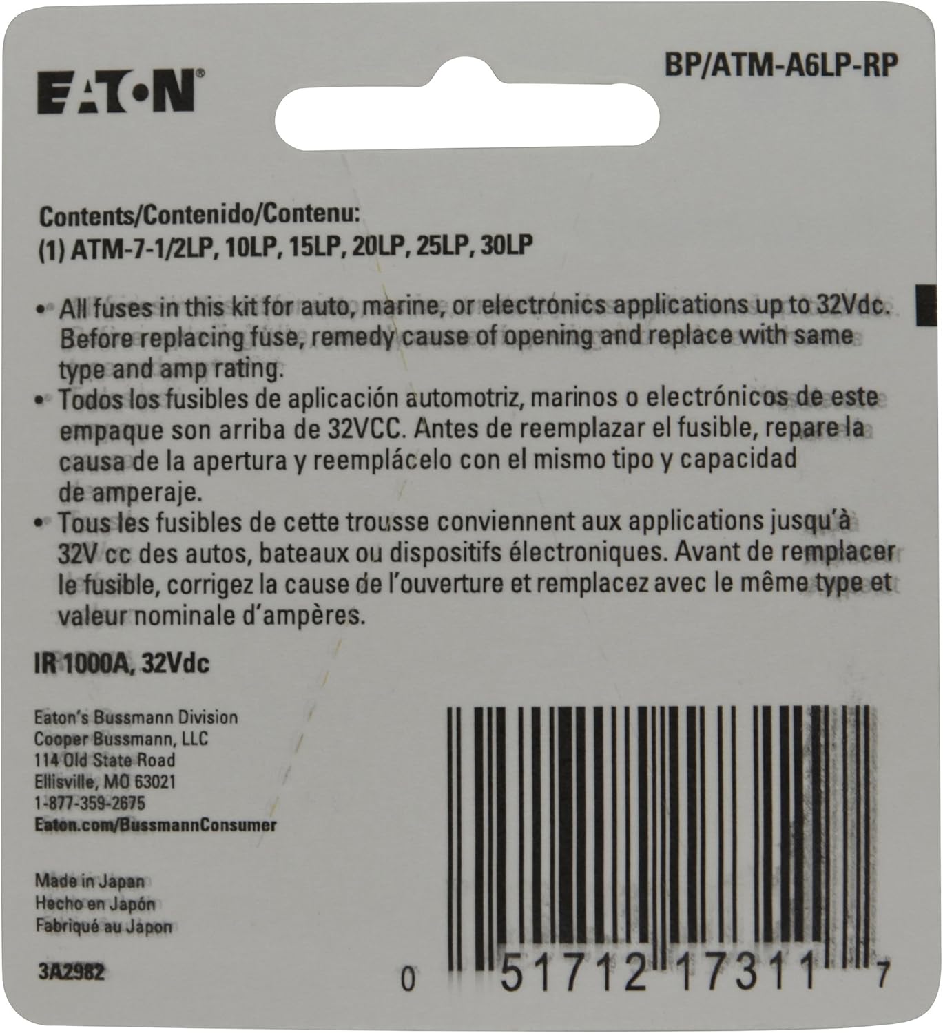 Bussmann (BP/ATM-A6LP-RP) ATM-LP Low Profile Fuse Assortment - 6 Piece: Automotive