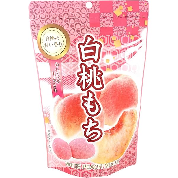 ジャニーズJr. - mochi Mochi - Cherry Tomato Seeds | Johnny's Selected Seeds