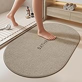 QiCaiJia Non-Slip Bath Mat with Upgraded Rubber-Backing, Washable Thin Bath Mats for Bathroom Floor, Absorbent Woven Bathroom Rugs, Quick Dry, Fits Under Door, 16x24, Brown