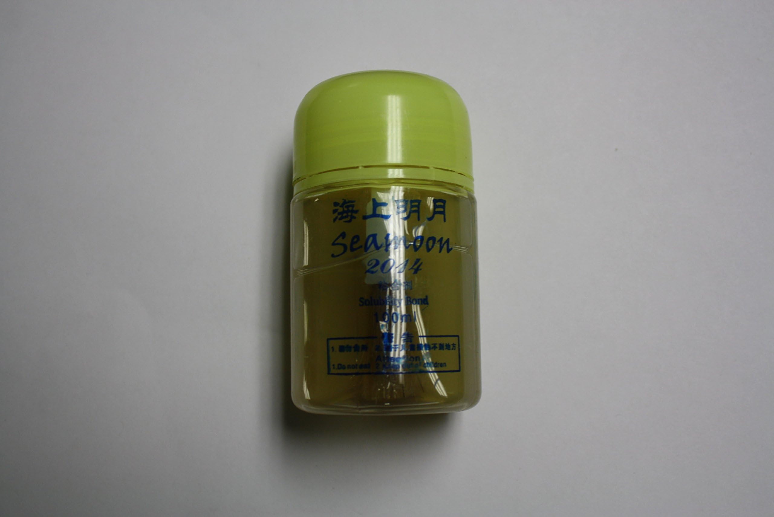 Seamoon Solubility Oil Booster