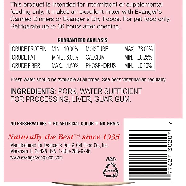 EVANGER’S COMPLEMENTS GRAIN FREE PORK FOR DOGS & CATS – 12 COUNT, 12.5 OZ EACH – SINGLE PROTEIN, GRAIN & GLUTEN FREE, LIMITED INGREDIENTS, NUTRIENT-RICH BROTH – WET DOG & CAT FOOD
