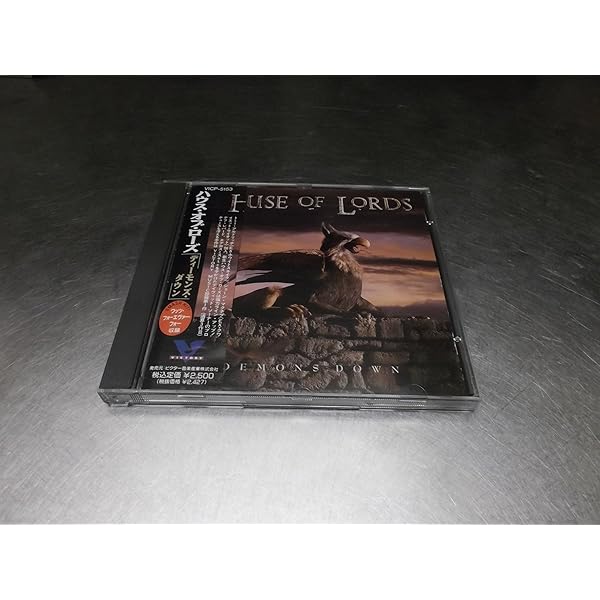 ヒップホップ+ラップ Lords Of The Underground-House Of Lords Lords of the Underground - House of the Lords - Amazon.com Music