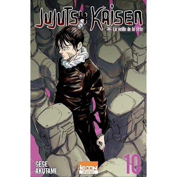 呪術廻戦 jujutsu kaisen 0-12巻 フランス語版　漫画 呪術廻戦 12 (ジャンプコミックス) | 芥見 下々 |本 | 通販 | Amazon