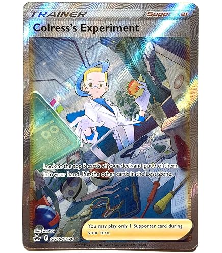 ilima pokemon card full art Ilima Trainer Card Fan Art