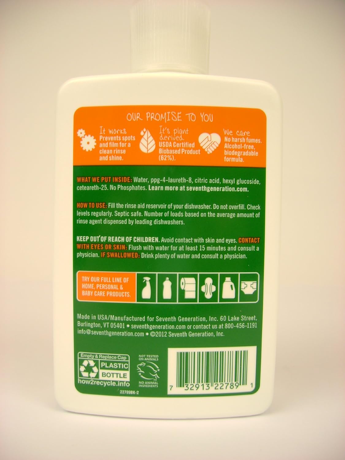 Seventh Generation Rinse Aid, Free & Clear, 8 oz (Pack of 9): Health & Personal Care