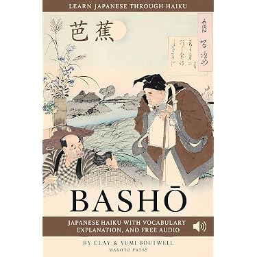 Amazon Best Sellers: Best Japanese Language Instruction