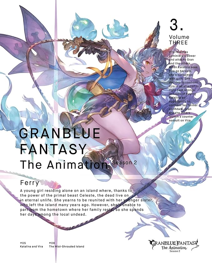 Amazon Granblue Fantasy The Animation Season 2 3 完全生産限定版 Blu Ray アニメ