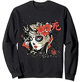 Dia De Muertos Shirt Halloween Costume Day Dead Sugar Skull Sweatshirt
