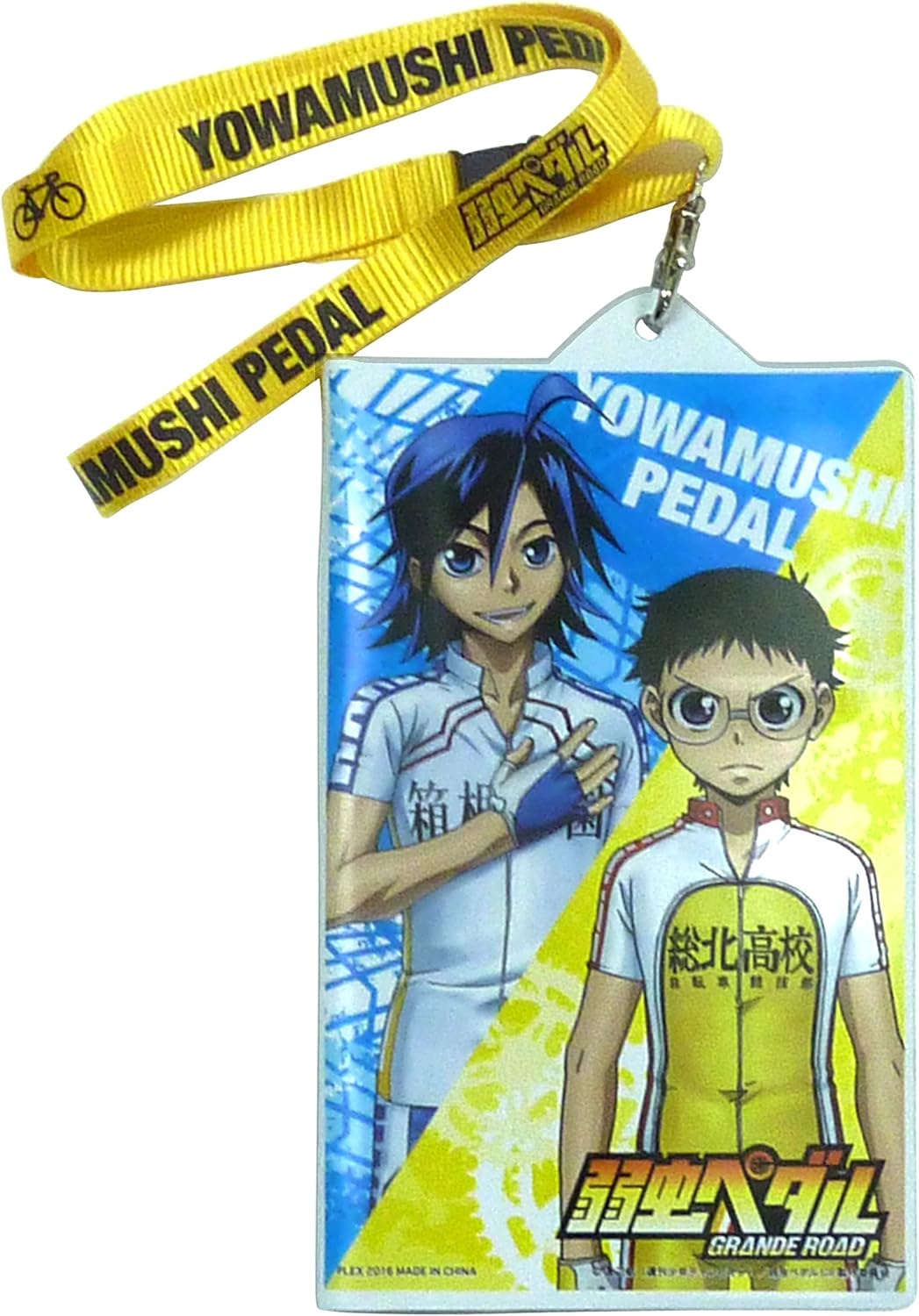 Amazon Maruka マルカ 弱虫ペダル 小物ケース 真波山岳 小野田坂道プリント ブルー イエロー Y Mo001 マルカ Maruka アクセサリーホルダー