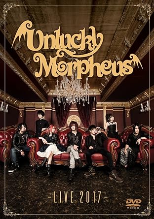 Amazon Co Jp Live 2017 ライブ 2017 Dvd Dvd ブルーレイ Amazon Co Jp Live 2017 ライブ 2017 Dvd Dvd ブルーレイ