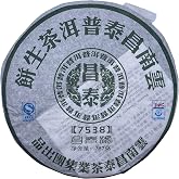Changtai Hao 2007 (7538) Raw Pu-erh Tea Cake, 357g | Classic 7532 recipe, golden translucent liquor, mellow taste, returning sweetness, strong steep durability