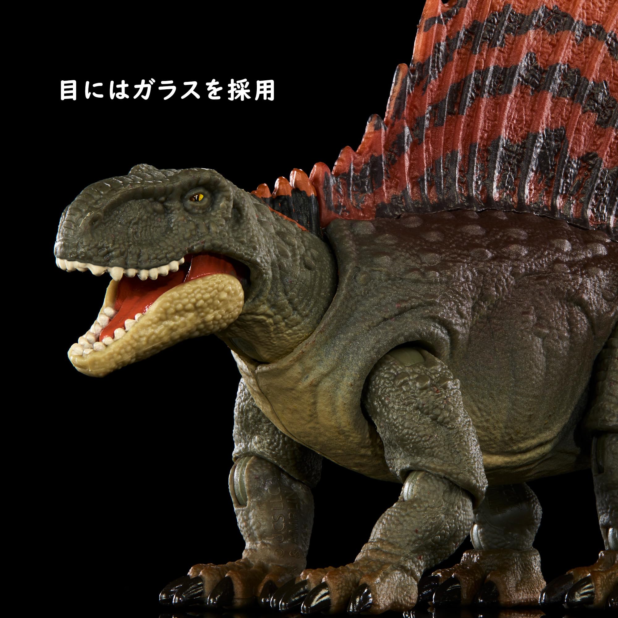 Mua マテル ジュラシックワールド(JURASSIC WORLD) ハモンド
