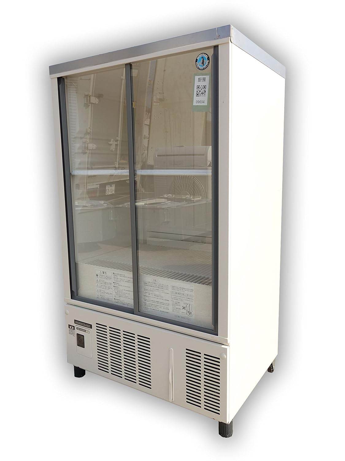 B01n30odtg Ssb 63ctl2 スライド扉タイプ 冷蔵ショーケース 冷蔵冷凍ショーケース 福袋