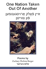 One Nation Taken Out Of Another Kindle Edition