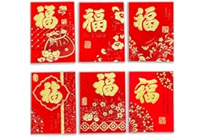 36pcs Red Envelopes Chinese New Year, Chinese Envelopes for Money 2026 Lunar New Year of The Horse, Lucky Money Red Packets H
