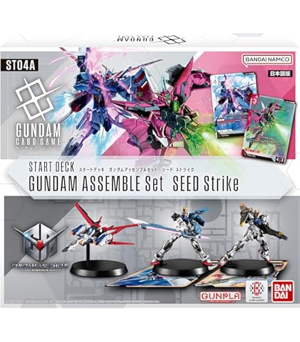 当日発送 ガンダムカードゲーム LR 全４枚セット BANDAI ラッピング対応 バンダイ ガンダムカードゲーム スタート