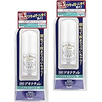 Deonatulle Deodorant Soft Stone W for problem perspiration 20g x 2 Sets