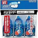 コクヨ テープのり ドットライナー つめ替え 3個 タ-D400N-08X3