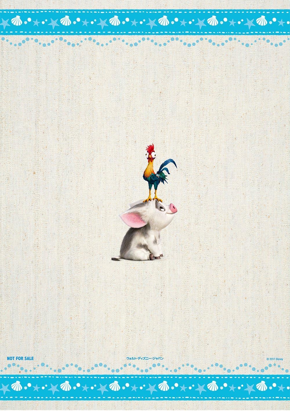 Amazon Co Jp メーカー特典あり ファインディング ドリー Movienex ブルーレイ Dvd デジタルコピー クラウド対応 Movienexワールド モアナと伝説の海 オリジナルノート付 Blu Ray Dvd ブルーレイ