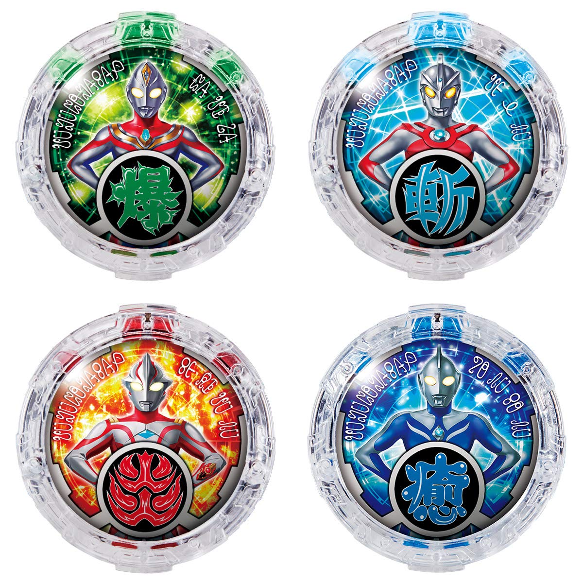 (未使用･未開封品)　ウルトラマンR/B(ルーブ) DXルーブクリスタルセット03 bt0tq1u Amazon | ウルトラマンR/B(ルーブ) DXルーブクリスタルセット03