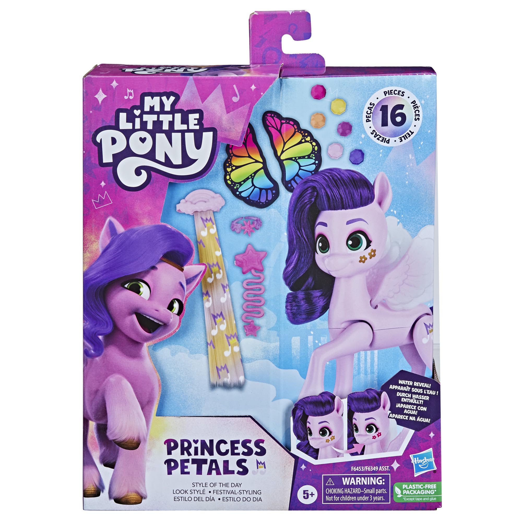 My Little Pony Toys Princess Pipp Petals Style of The Day, 5-Inch Hair Styling Dolls, Toys for 5 Year Old Girls and Boys