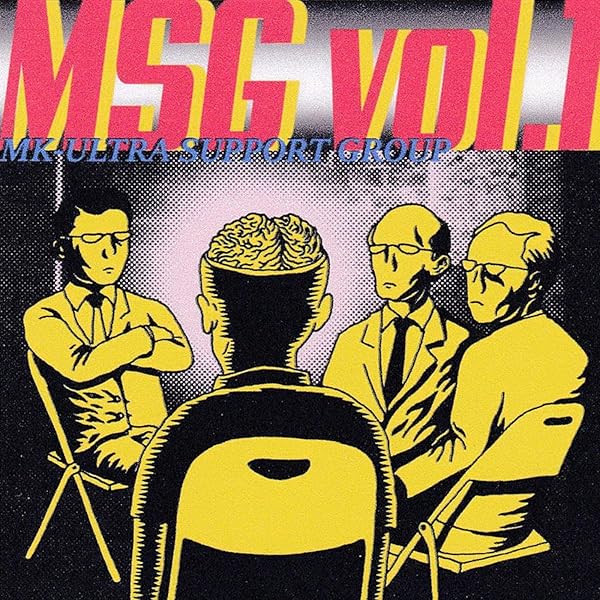 I Msg I Msg