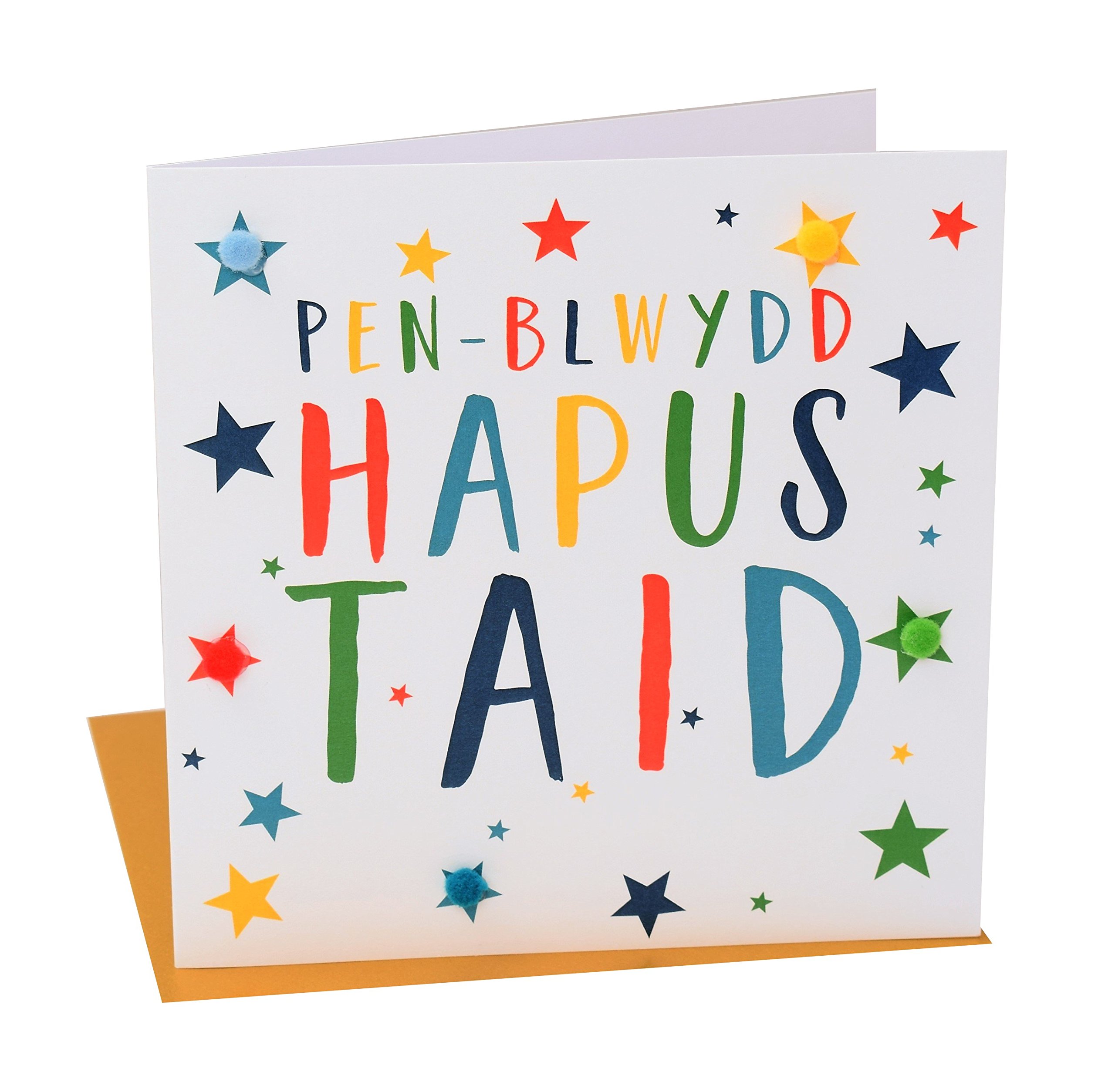 happy birthday papa greeting card