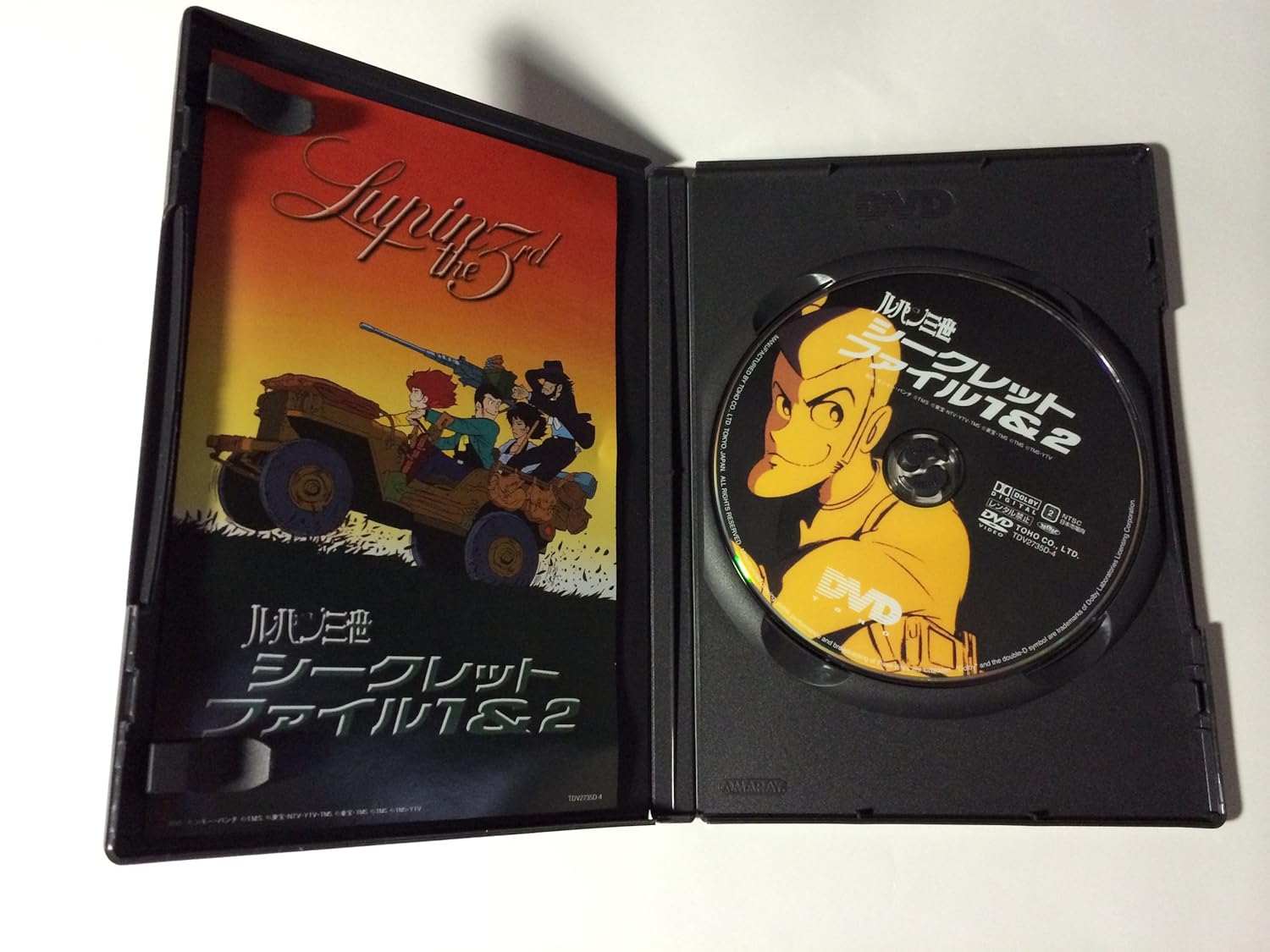 絶版映画本／未ＤＶＤ化／その他 ２, image size:1500x1125