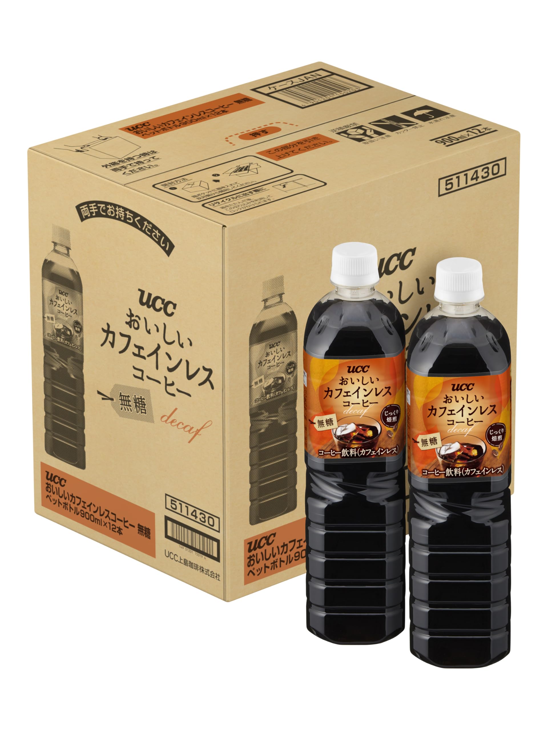 お・い・し・いカフェインレス コーヒー 無糖 ペットボトル 900ml×12本【デカフェ】【ノンカフェイン】商品画像