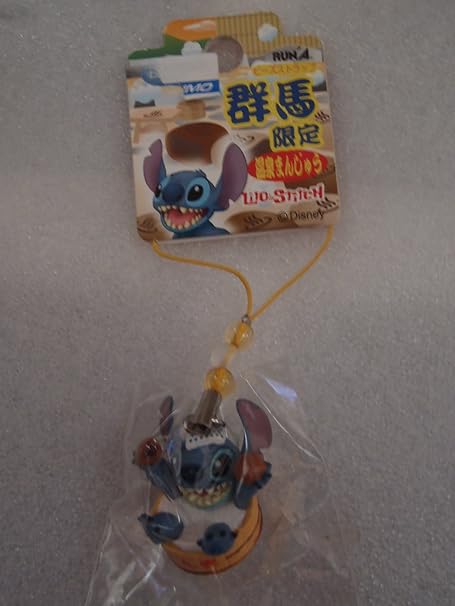 Amazon Disney ディズニー スティッチ 群馬限定 温泉まんじゅう 温泉 アニメ 萌えグッズ 通販