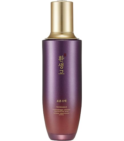 Amazon.com: The Face Shop Yehwadam Hwansaenggo Ultimate