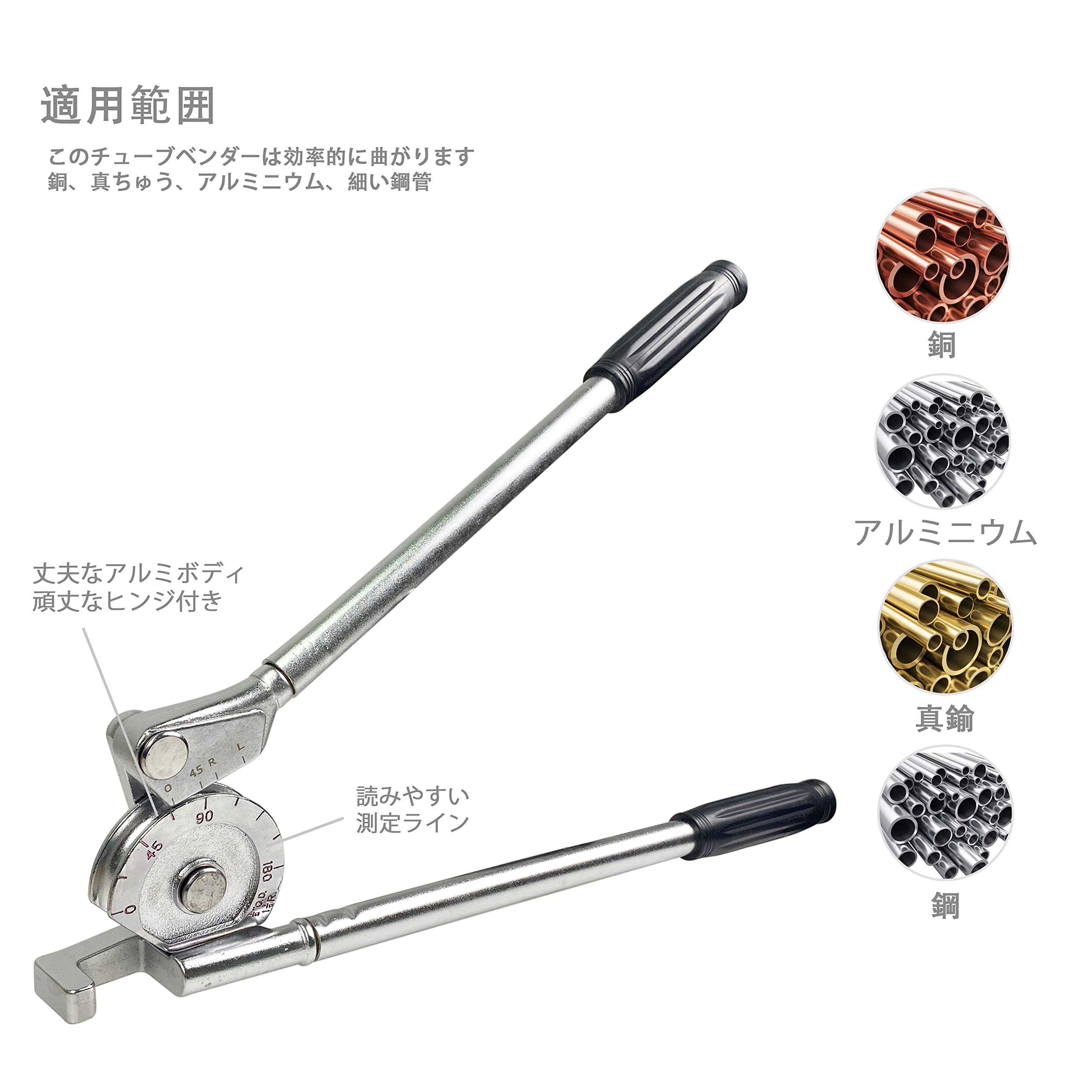 Mua HFS(R) Pipe Bender Lever Type Bender 12.7mm 180 Degree Tube Bender ...