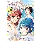 Domestic Girlfriend Vol. 28