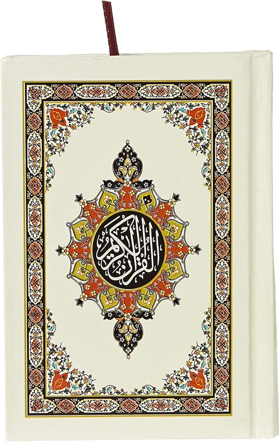 Holy Quran White Paper Clear Binding 8 x 12 cm Amazon.ae