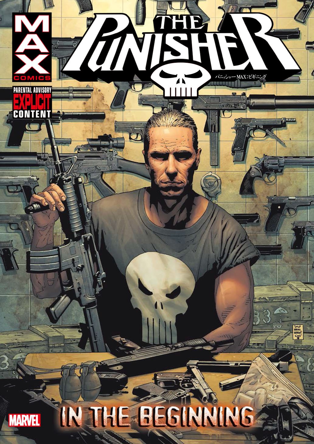 パニッシャーmax ビギニング Marvel エニス ガース Ennis Garth Larosa Lewis 克也 秋友 ラローサ ルイス 本 通販 Amazon
