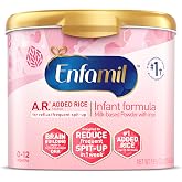 Enfamil A.R. Baby Formula Proven to Reduce Spit-Up, 19.5 oz | Clinically Proven to Reduce Spit-Up in 1 Week, DHA for Brain Development, Infant formula, Prebiotics, With Iron