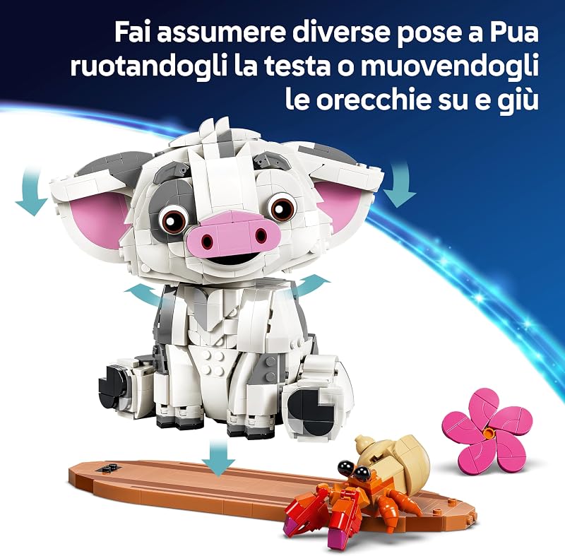 Disney Princess Pua 43292