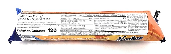 GAMESA MARIA COOKIES (6 PACK, TOTAL OF 29.4OZ)